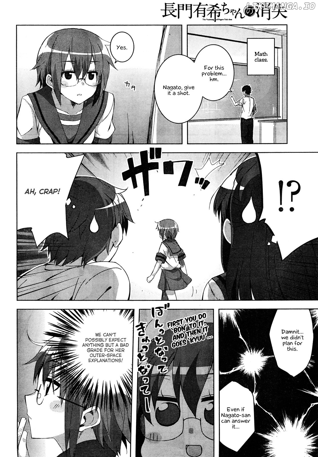 Nagato Yuki-chan no Shoushitsu chapter 29 - page 8