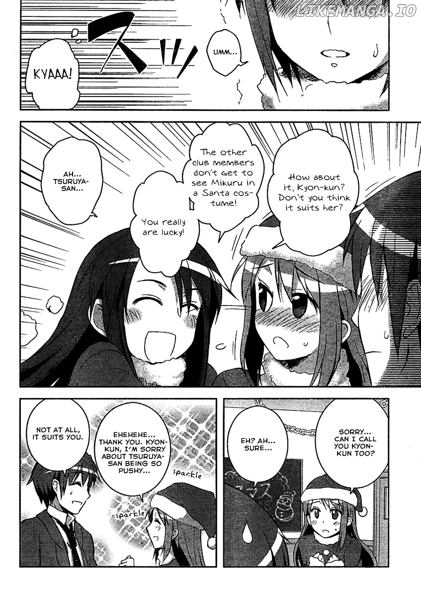 Nagato Yuki-chan no Shoushitsu chapter 5 - page 12