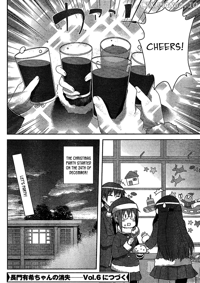 Nagato Yuki-chan no Shoushitsu chapter 5 - page 16