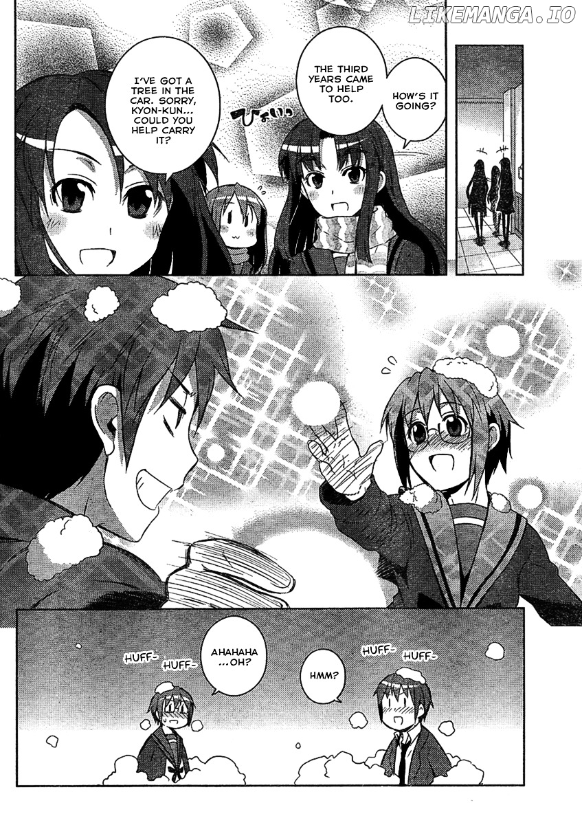 Nagato Yuki-chan no Shoushitsu chapter 5 - page 8