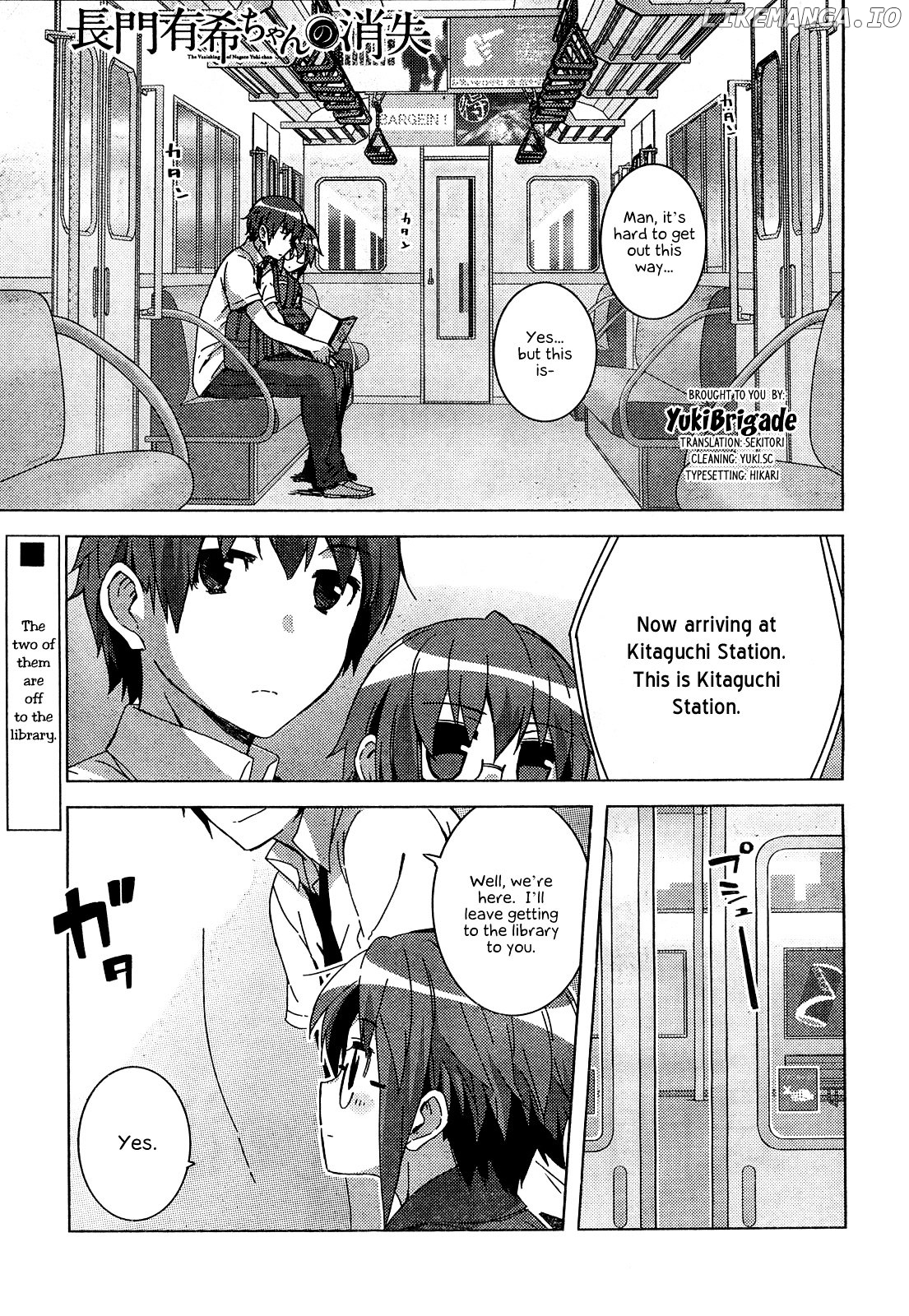 Nagato Yuki-chan no Shoushitsu chapter 30 - page 1