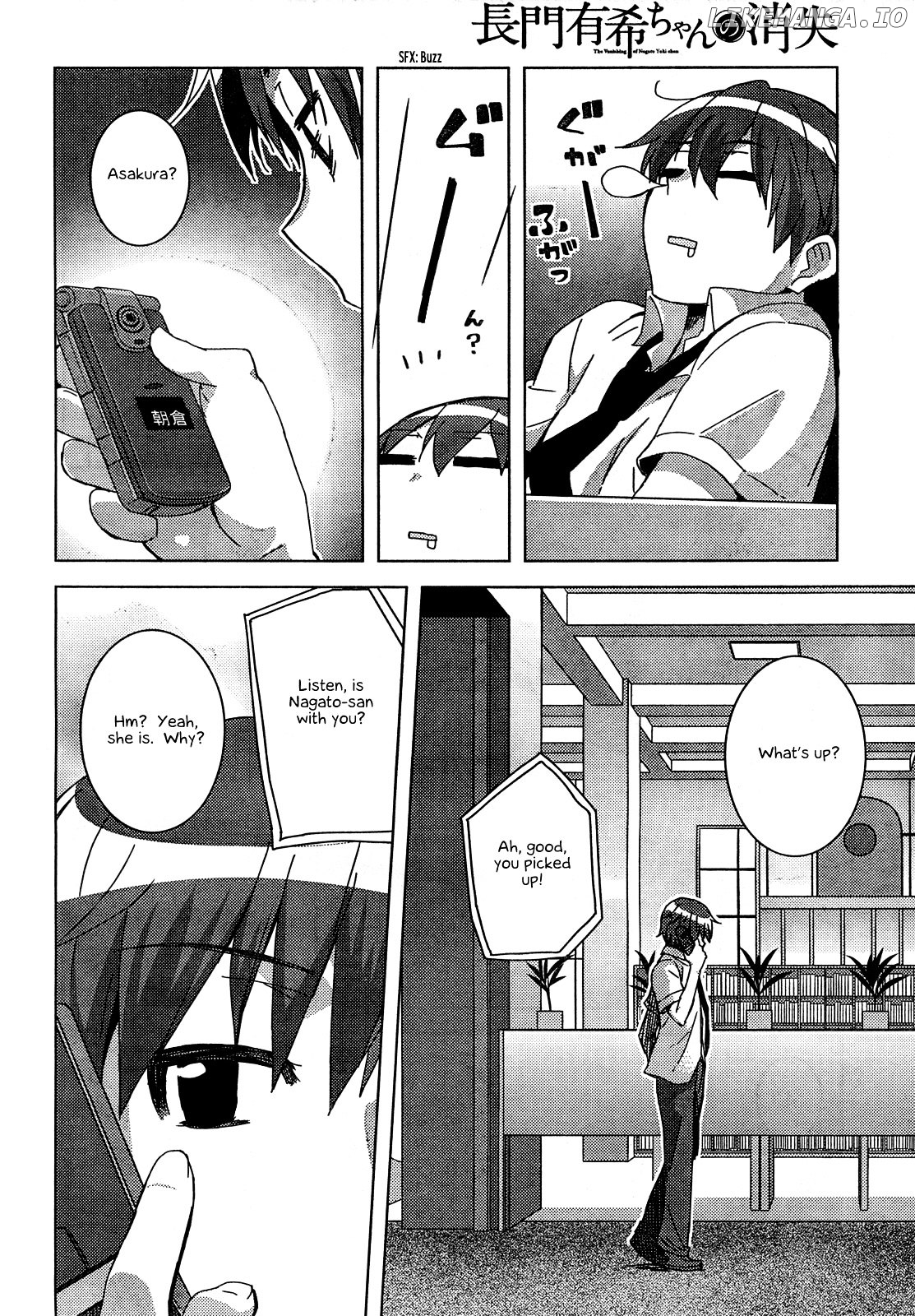 Nagato Yuki-chan no Shoushitsu chapter 30 - page 10