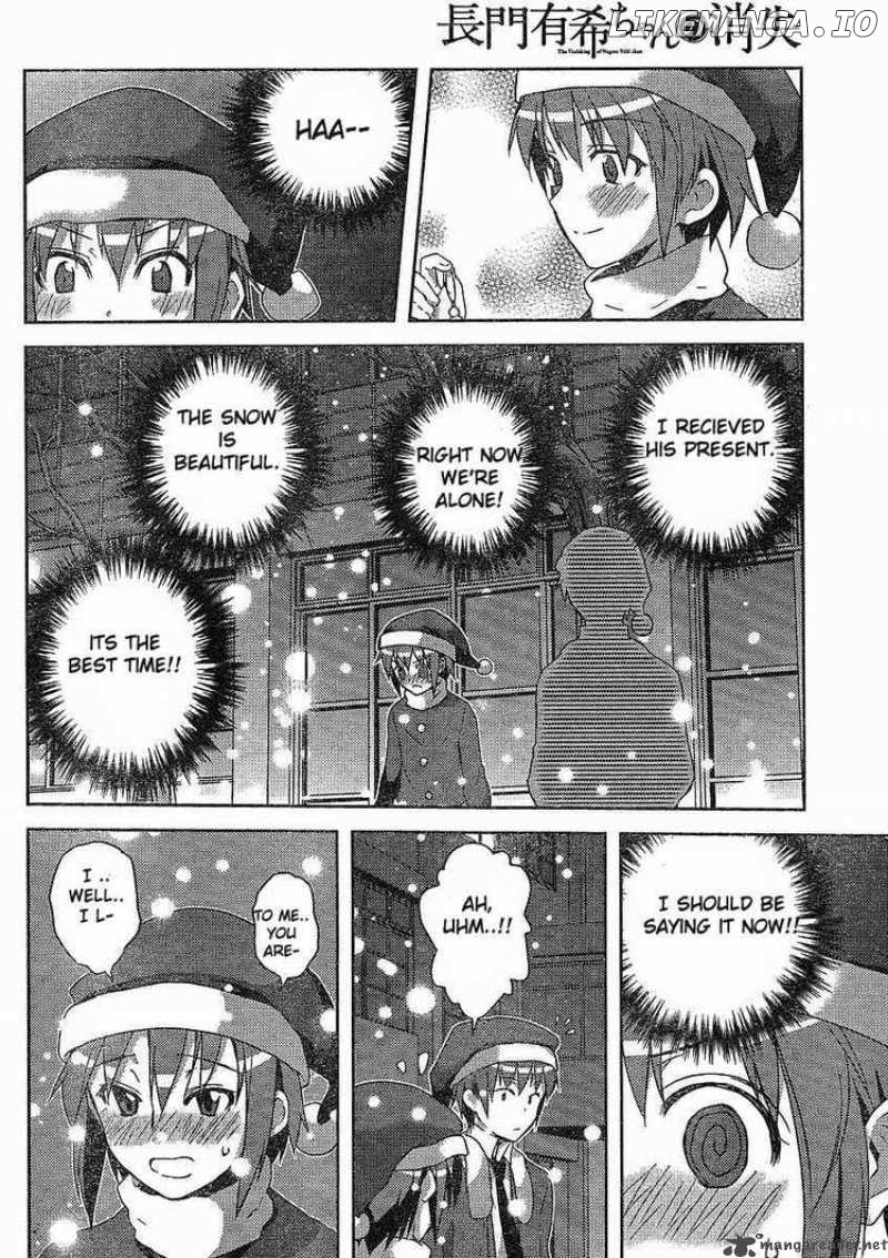 Nagato Yuki-chan no Shoushitsu chapter 6 - page 17