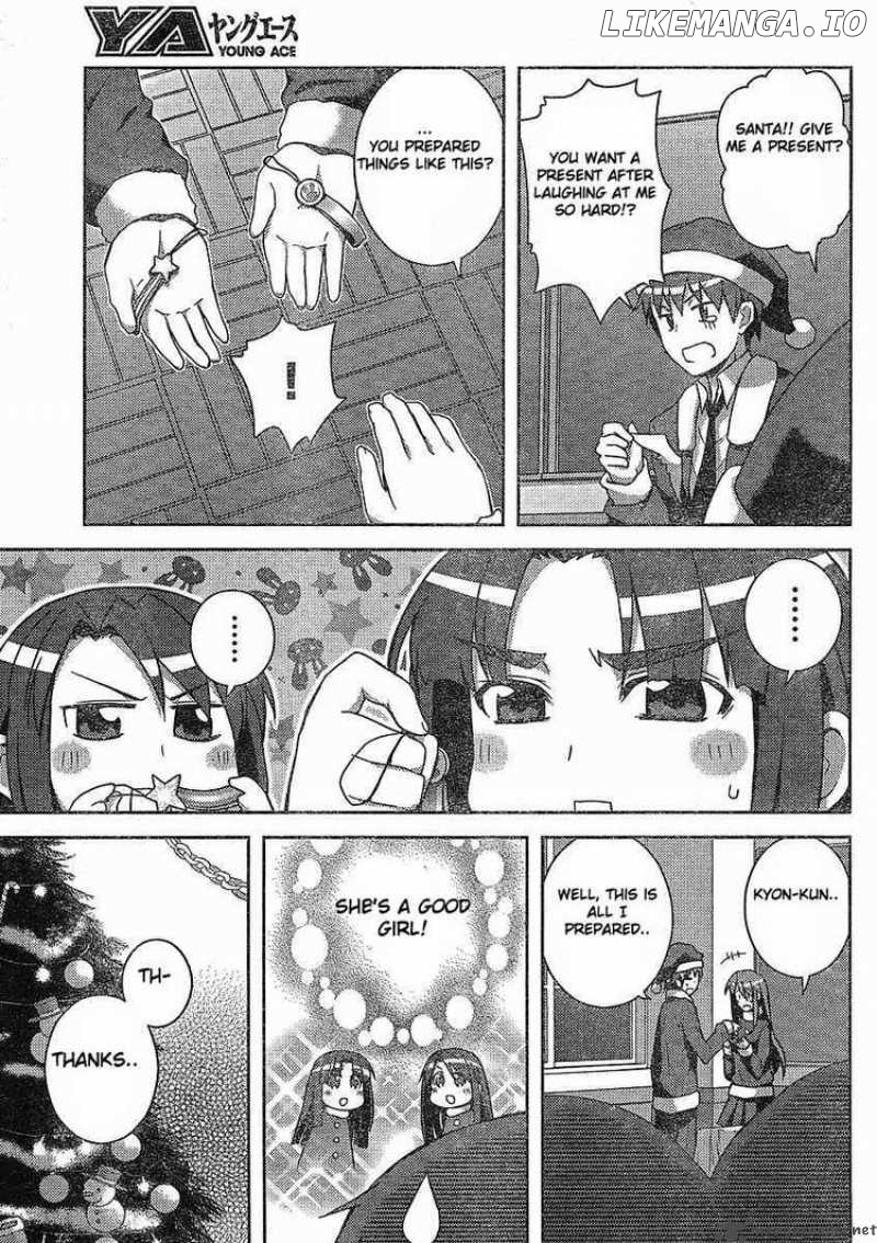 Nagato Yuki-chan no Shoushitsu chapter 6 - page 3