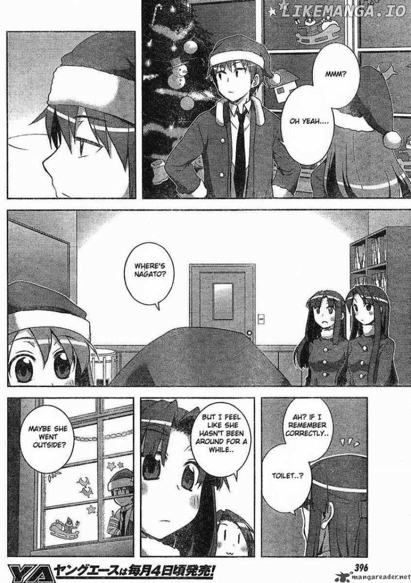 Nagato Yuki-chan no Shoushitsu chapter 6 - page 4