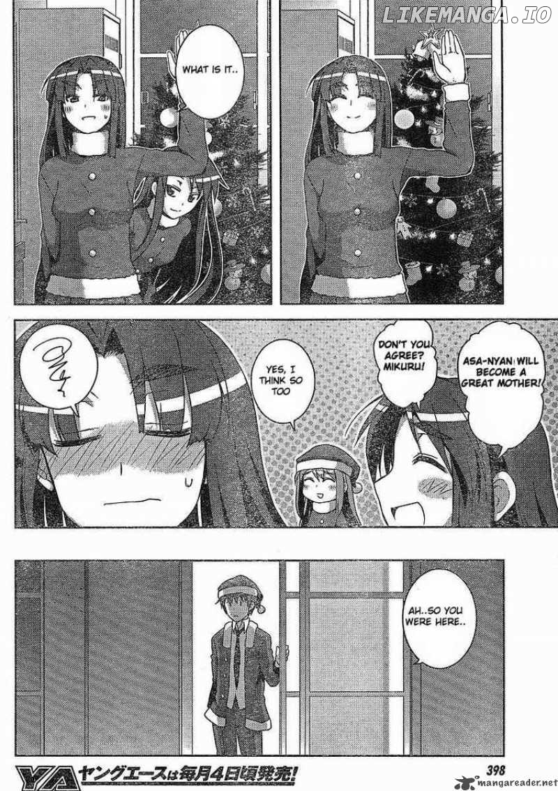 Nagato Yuki-chan no Shoushitsu chapter 6 - page 6