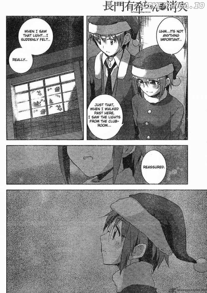 Nagato Yuki-chan no Shoushitsu chapter 6 - page 8