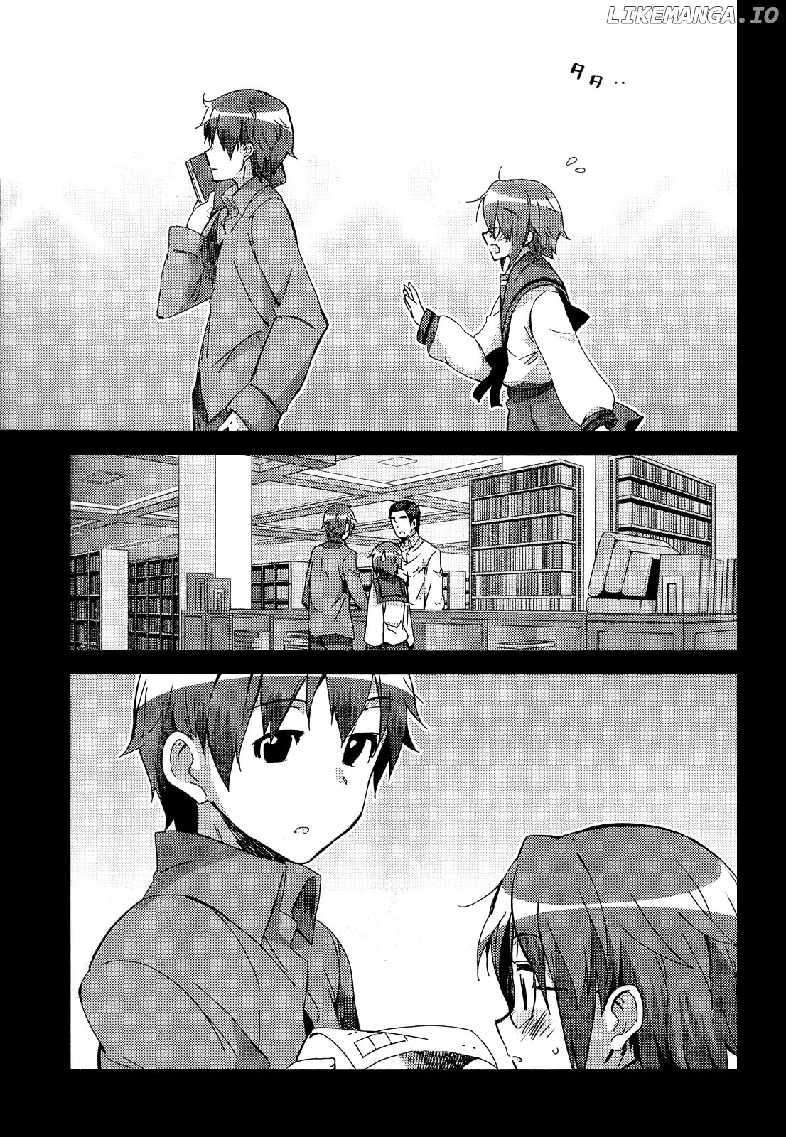 Nagato Yuki-chan no Shoushitsu chapter 31 - page 7