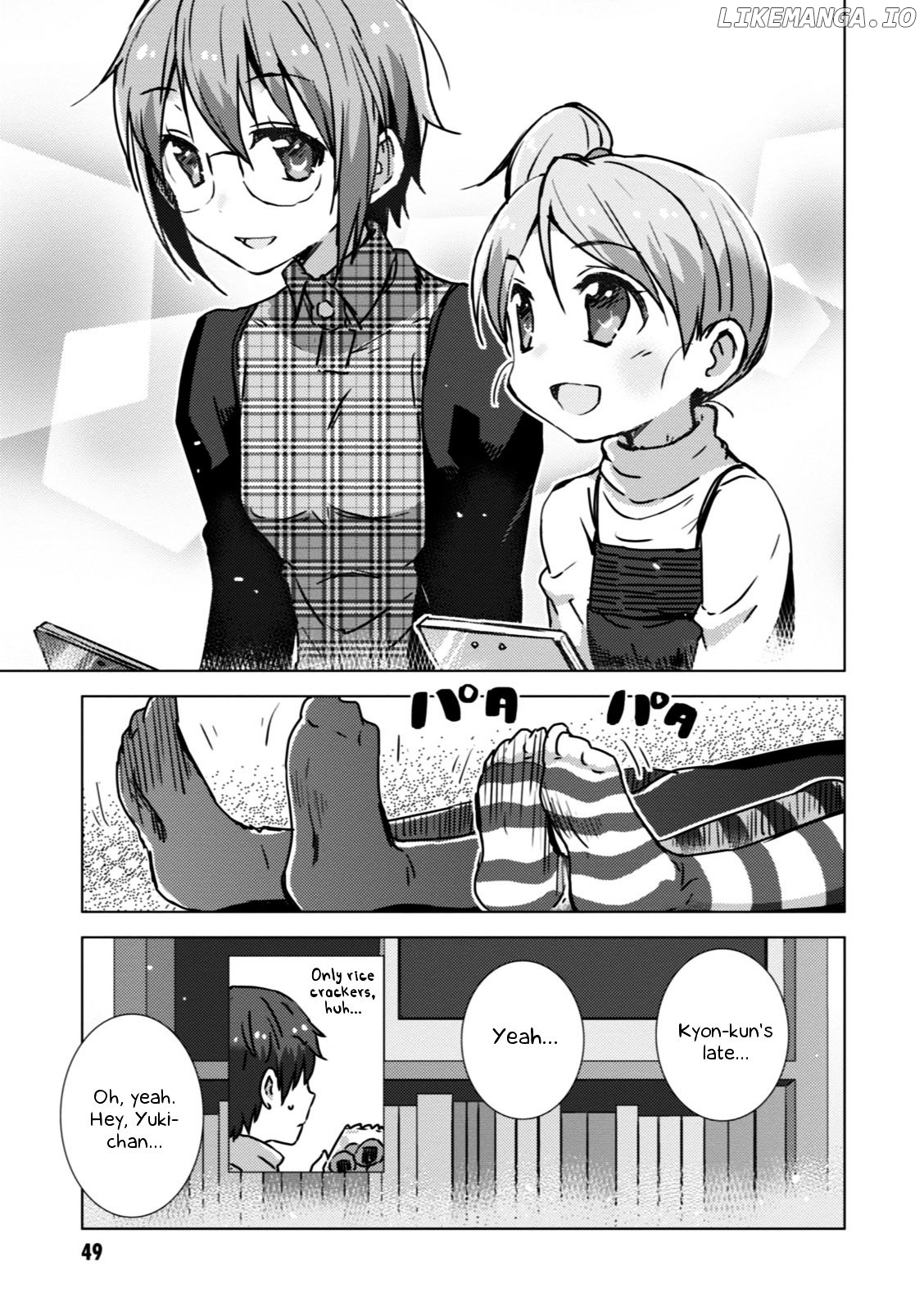 Nagato Yuki-chan no Shoushitsu chapter 52 - page 6