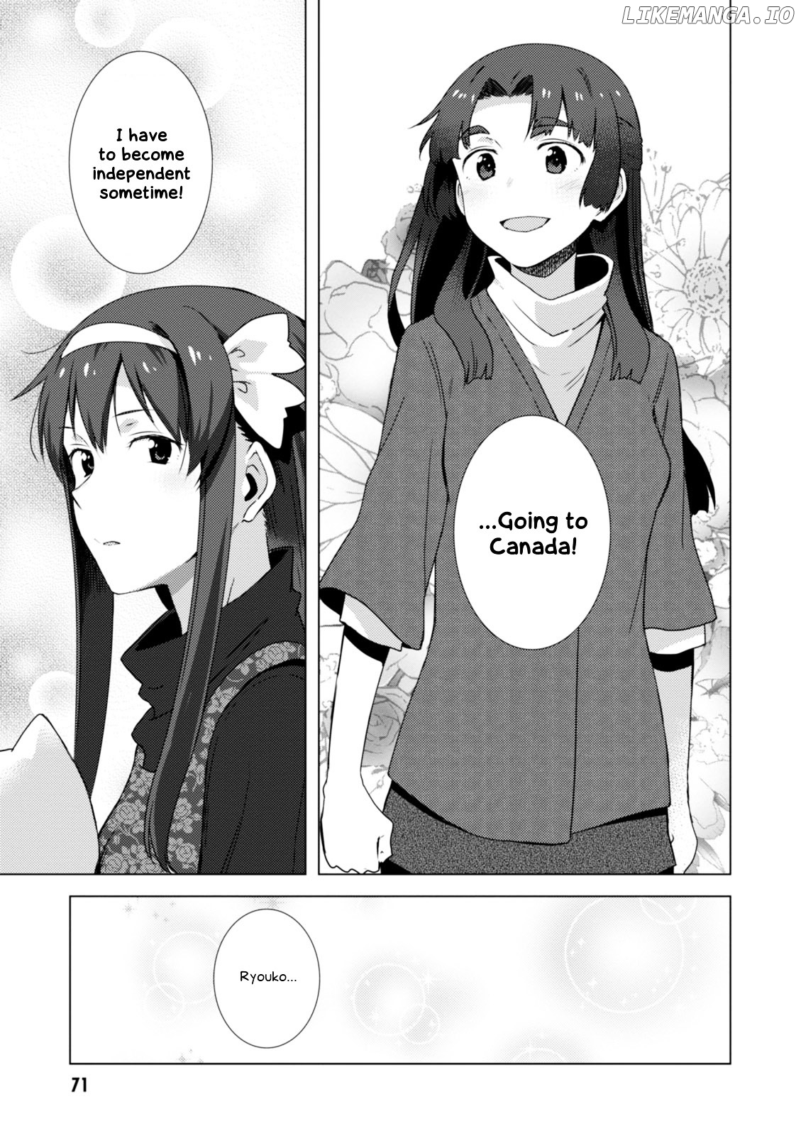 Nagato Yuki-chan no Shoushitsu chapter 74 - page 12