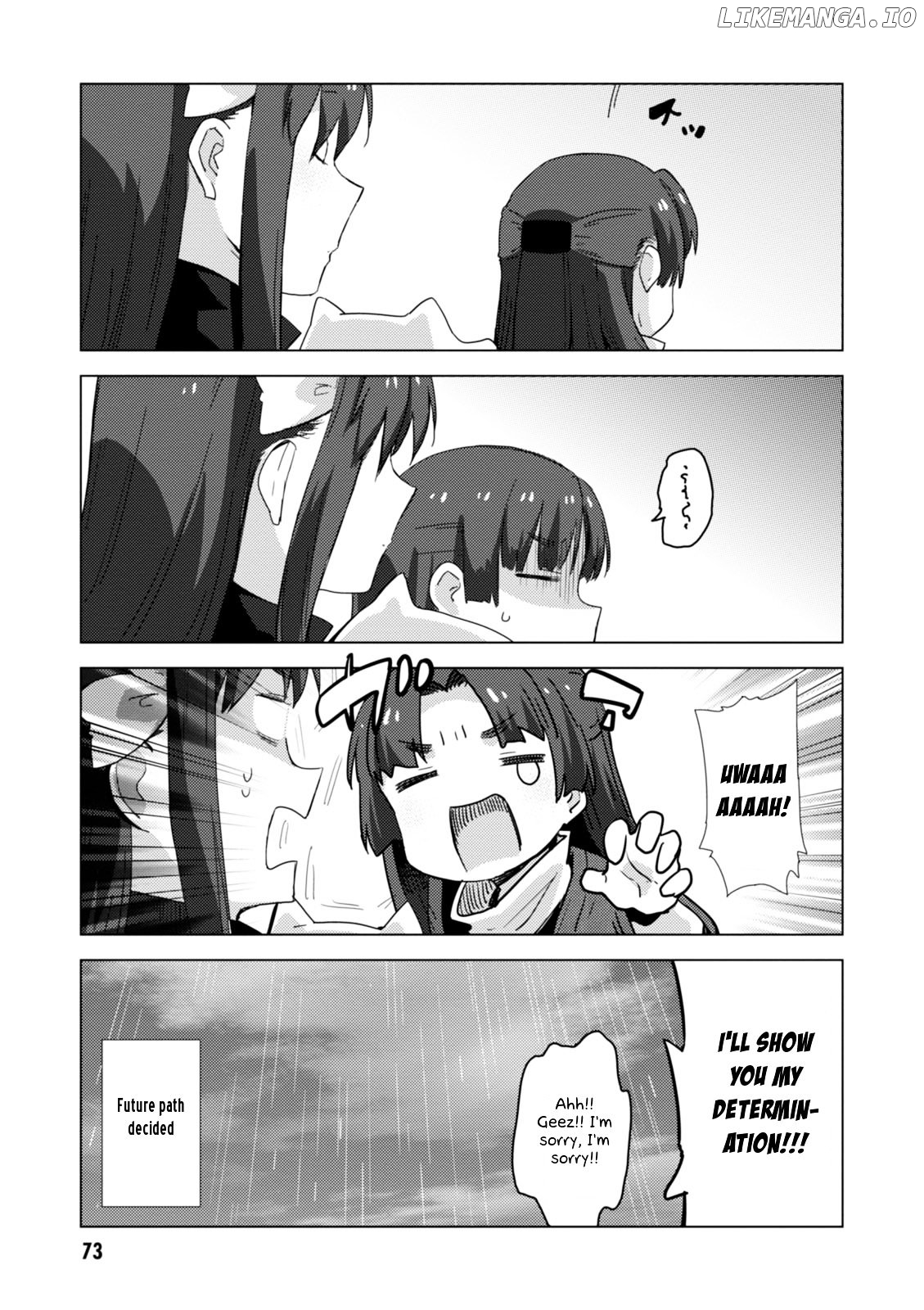 Nagato Yuki-chan no Shoushitsu chapter 74 - page 14