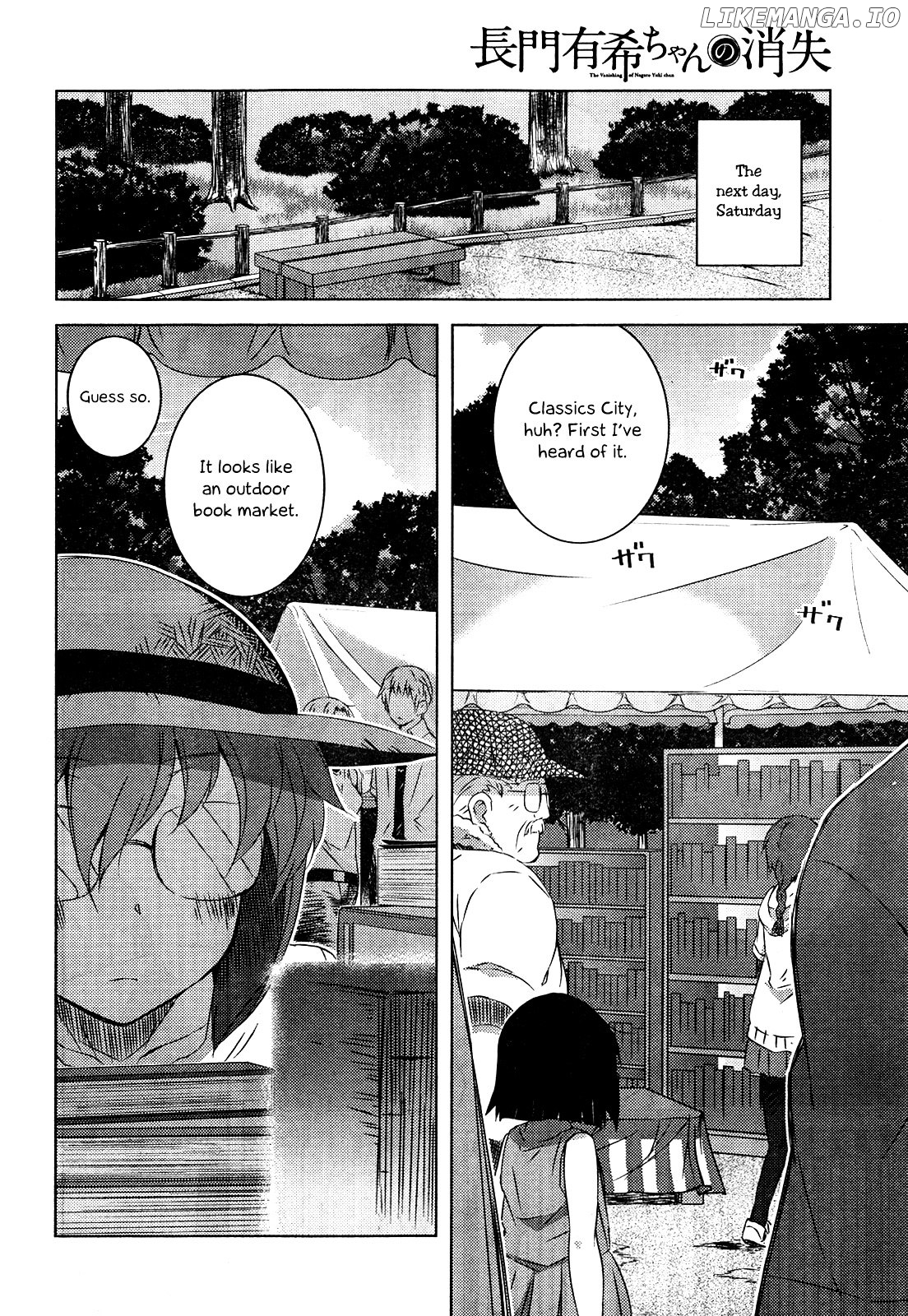 Nagato Yuki-chan no Shoushitsu chapter 32 - page 6
