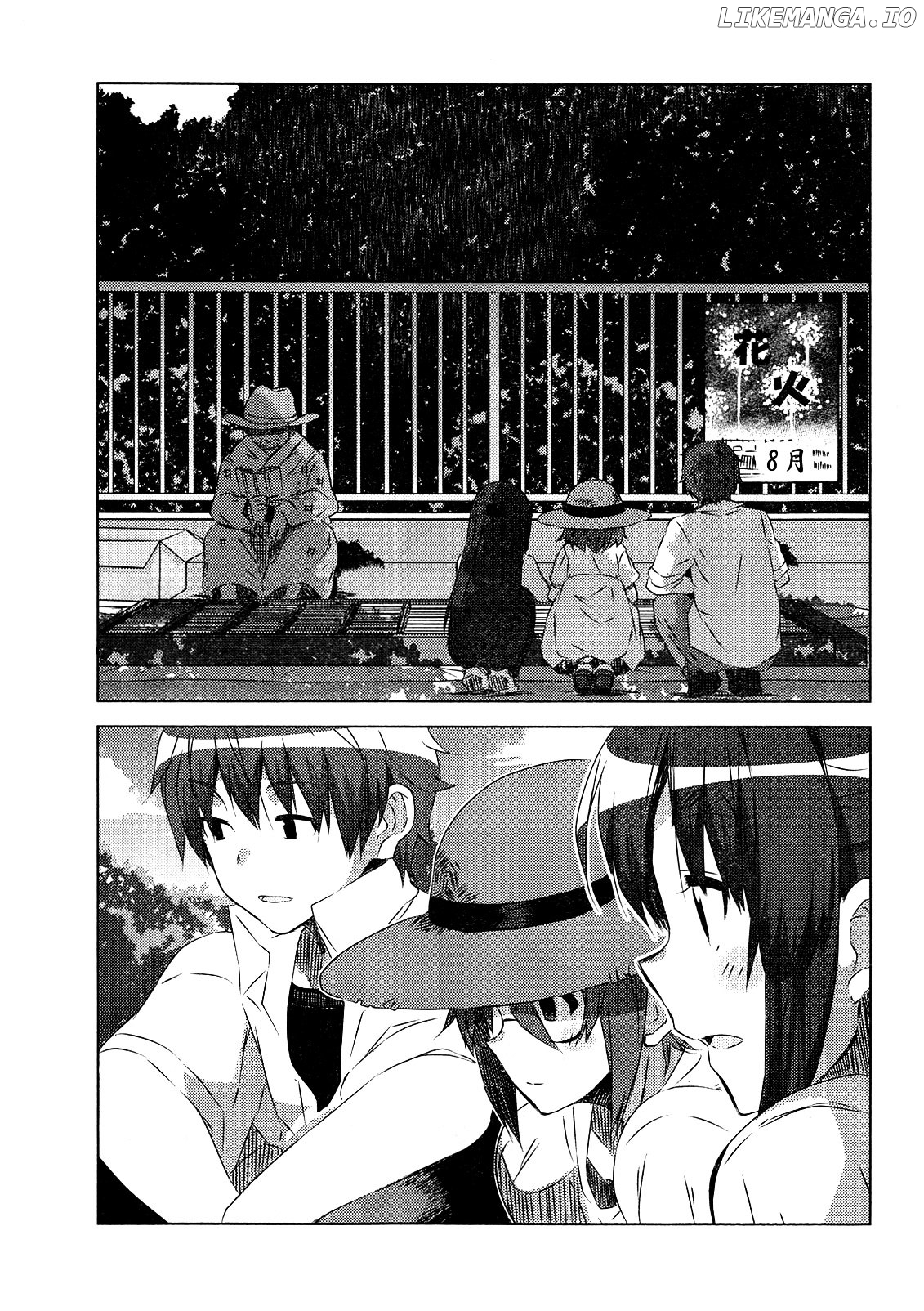 Nagato Yuki-chan no Shoushitsu chapter 32 - page 9