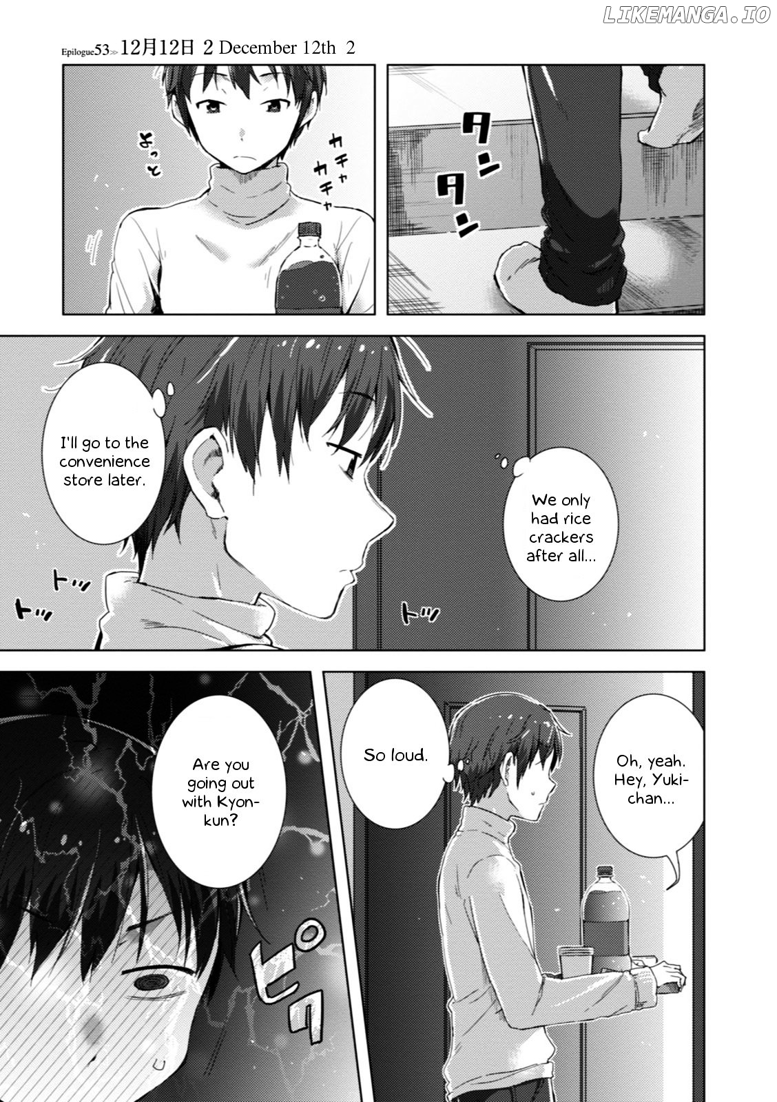Nagato Yuki-chan no Shoushitsu chapter 53 - page 2