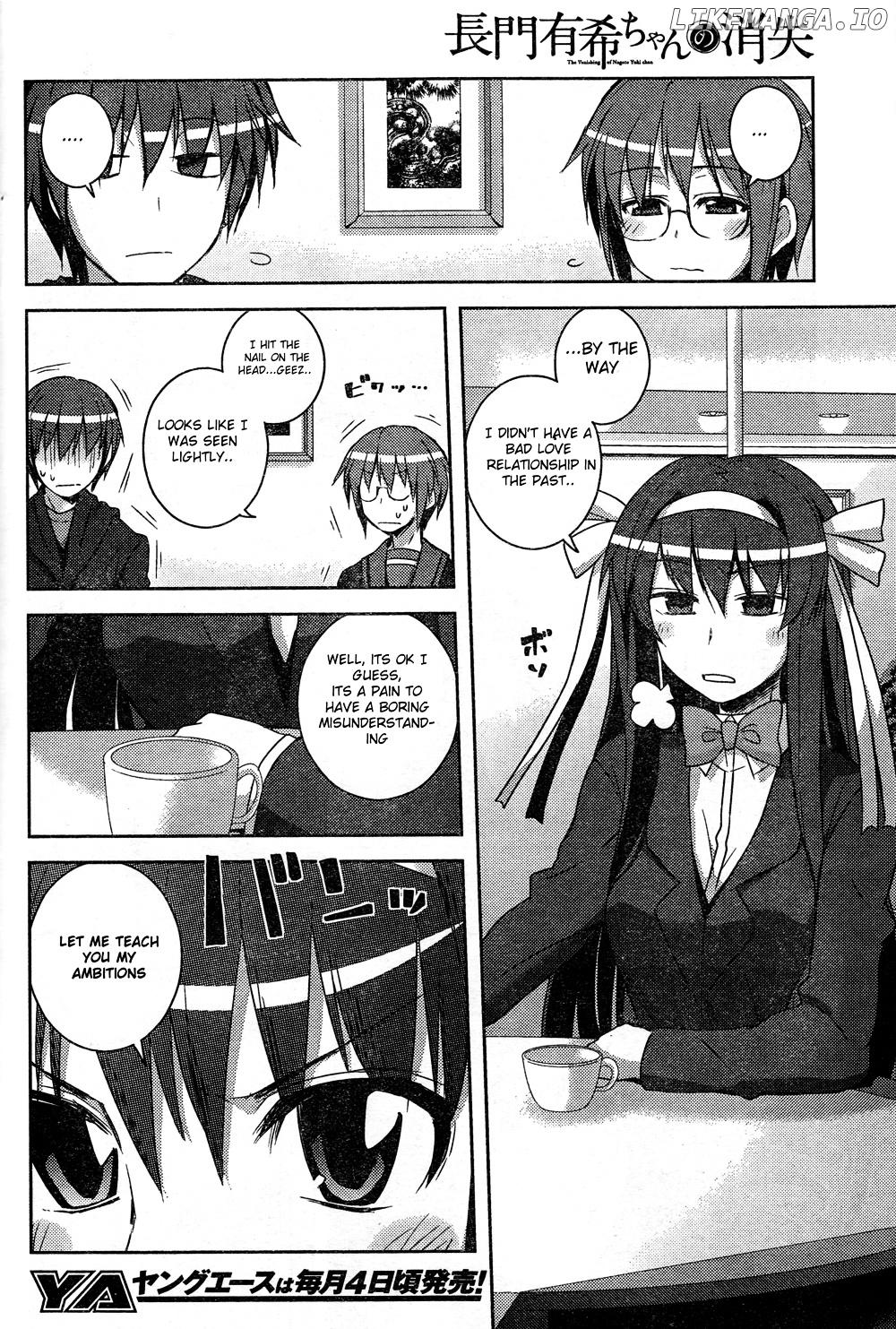 Nagato Yuki-chan no Shoushitsu chapter 8 - page 11