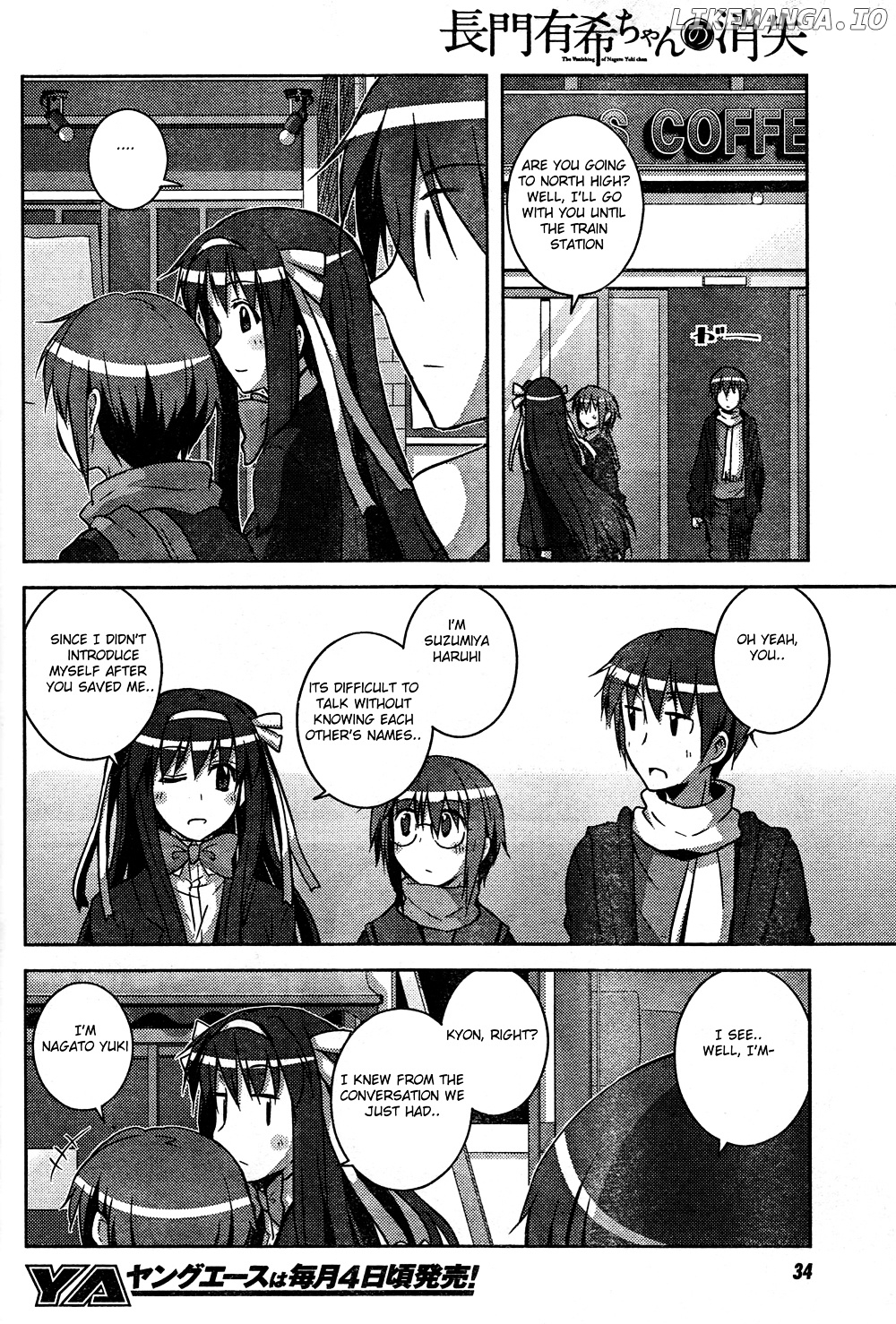 Nagato Yuki-chan no Shoushitsu chapter 8 - page 13