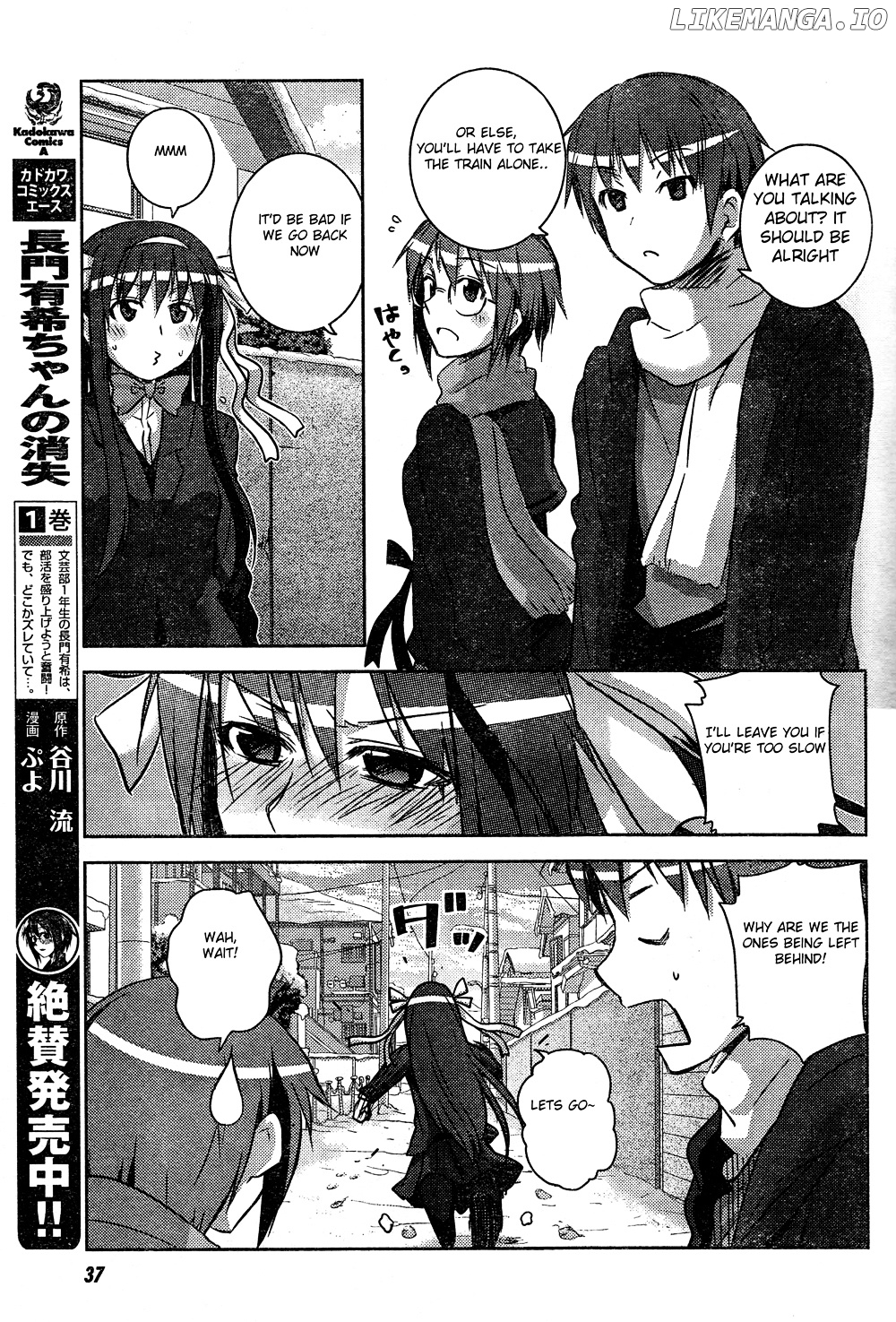 Nagato Yuki-chan no Shoushitsu chapter 8 - page 16