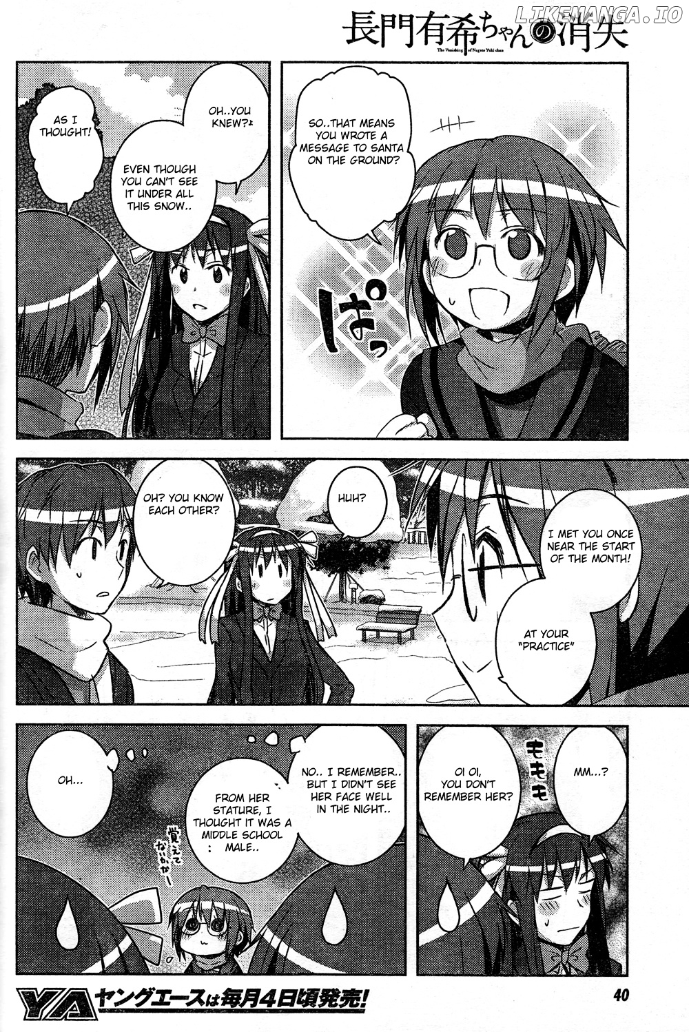 Nagato Yuki-chan no Shoushitsu chapter 8 - page 19