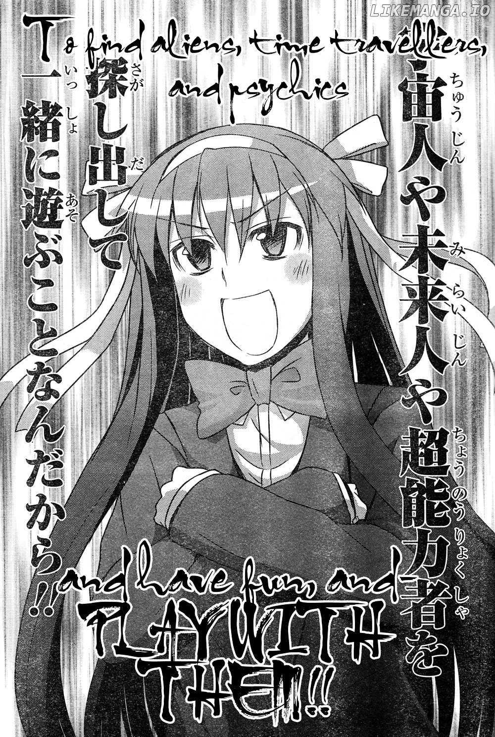 Nagato Yuki-chan no Shoushitsu chapter 8 - page 24