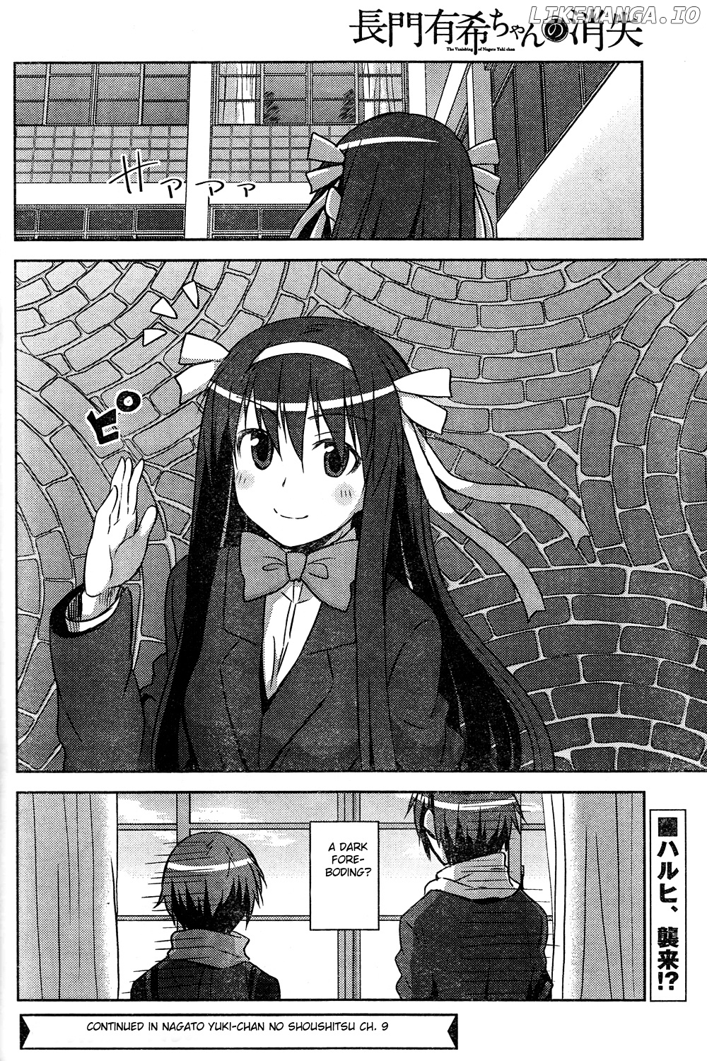 Nagato Yuki-chan no Shoushitsu chapter 8 - page 27