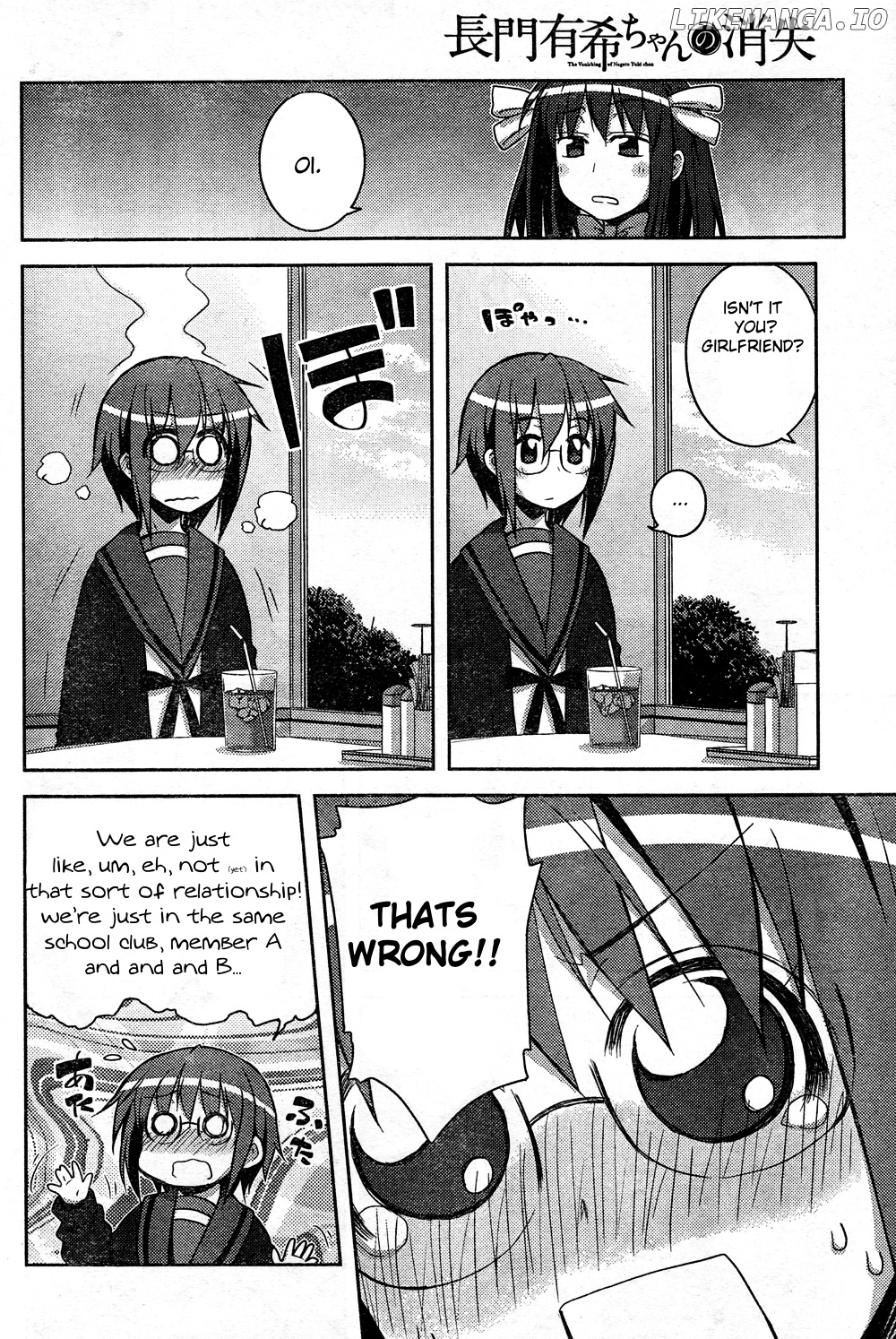 Nagato Yuki-chan no Shoushitsu chapter 8 - page 7
