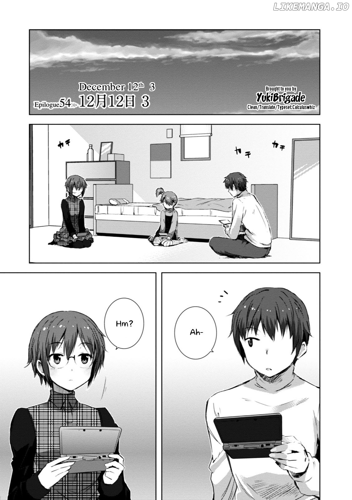 Nagato Yuki-chan no Shoushitsu chapter 54 - page 2