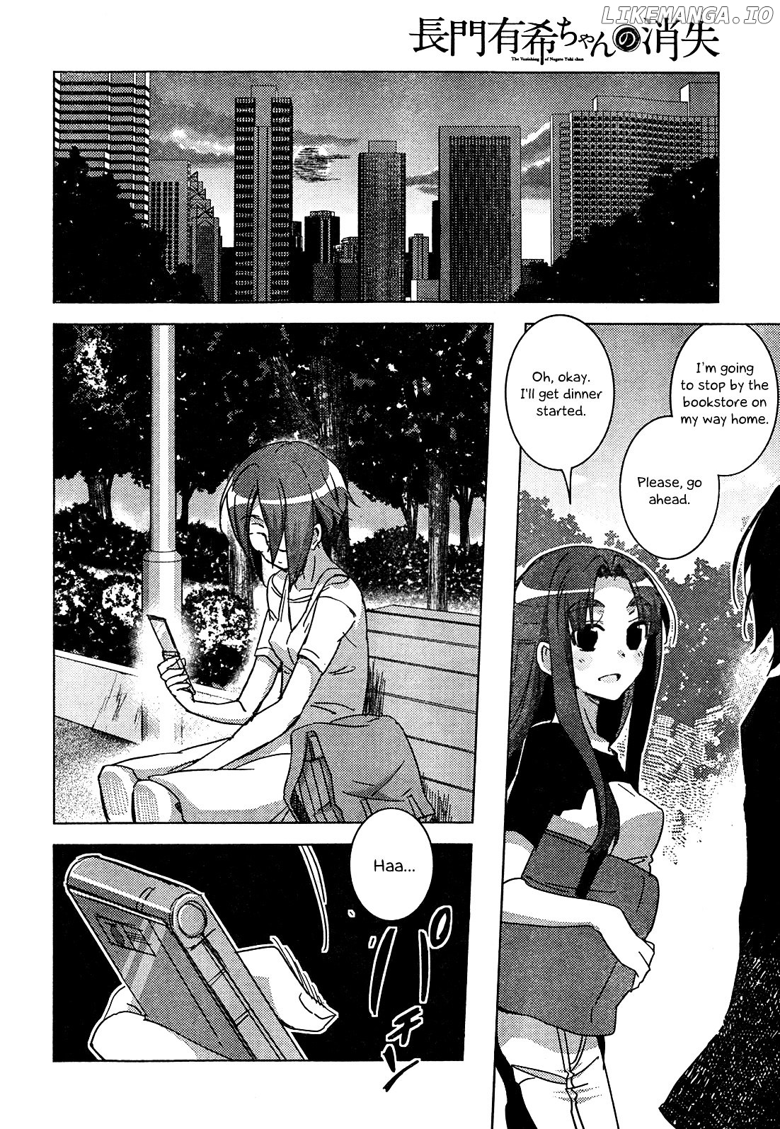 Nagato Yuki-chan no Shoushitsu chapter 33 - page 10