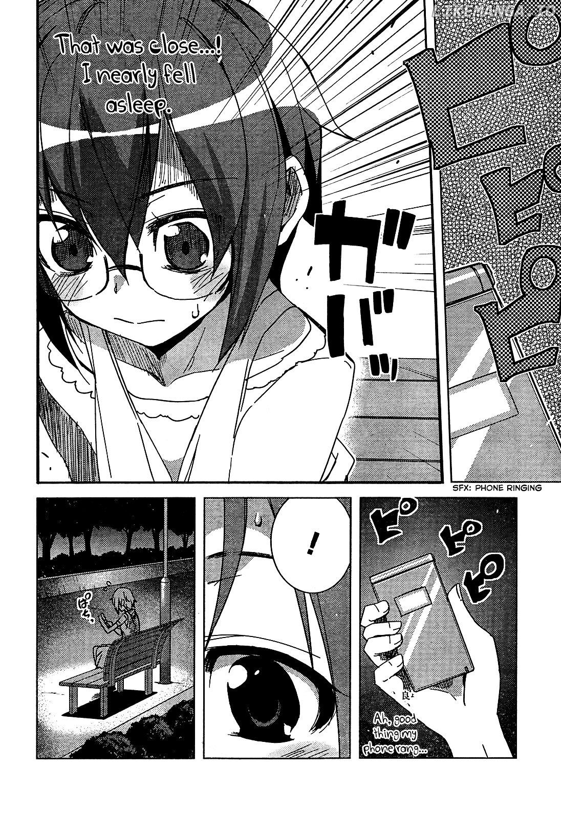 Nagato Yuki-chan no Shoushitsu chapter 33 - page 12