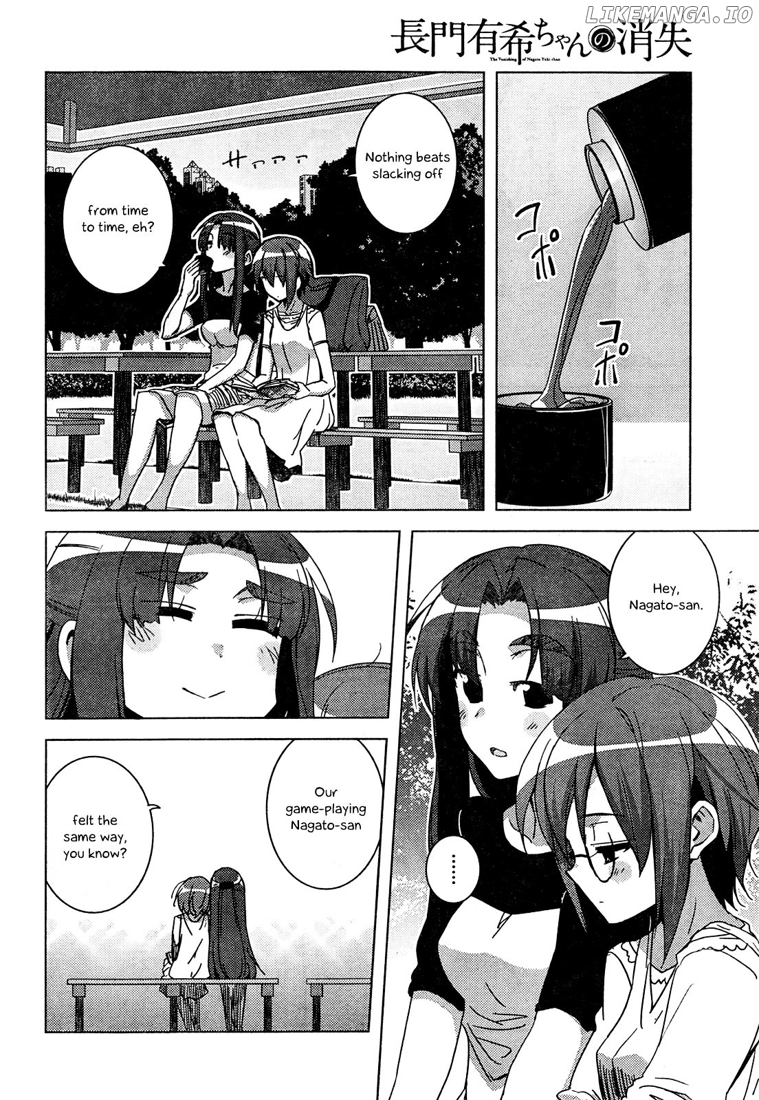 Nagato Yuki-chan no Shoushitsu chapter 33 - page 6