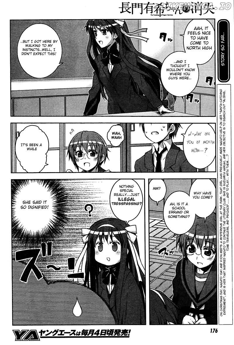 Nagato Yuki-chan no Shoushitsu chapter 9 - page 2