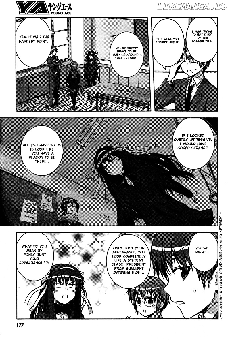 Nagato Yuki-chan no Shoushitsu chapter 9 - page 3