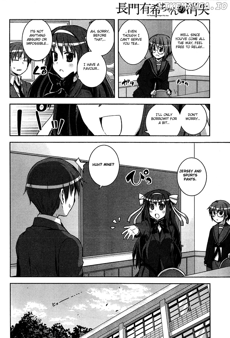 Nagato Yuki-chan no Shoushitsu chapter 9 - page 4