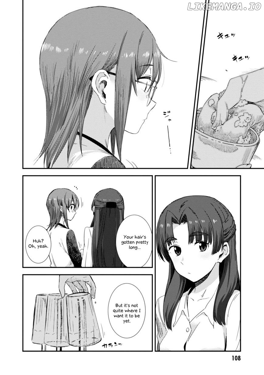 Nagato Yuki-chan no Shoushitsu chapter 76 - page 5