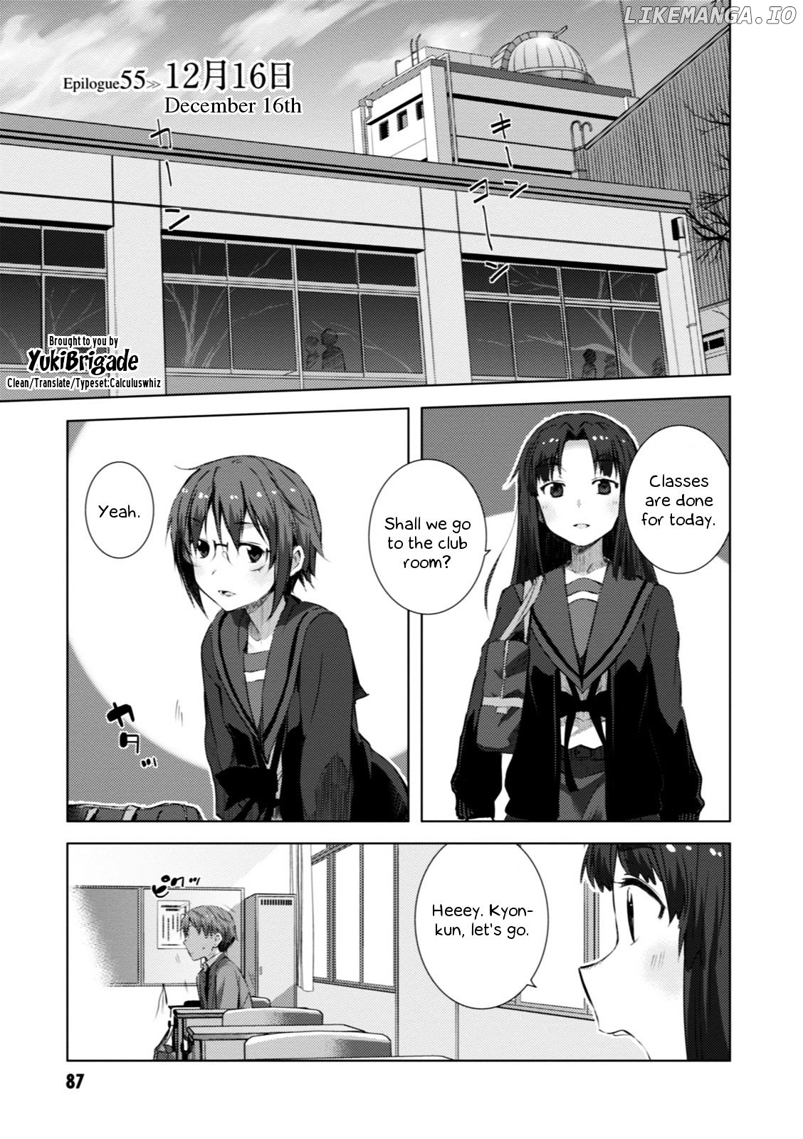 Nagato Yuki-chan no Shoushitsu chapter 55 - page 2