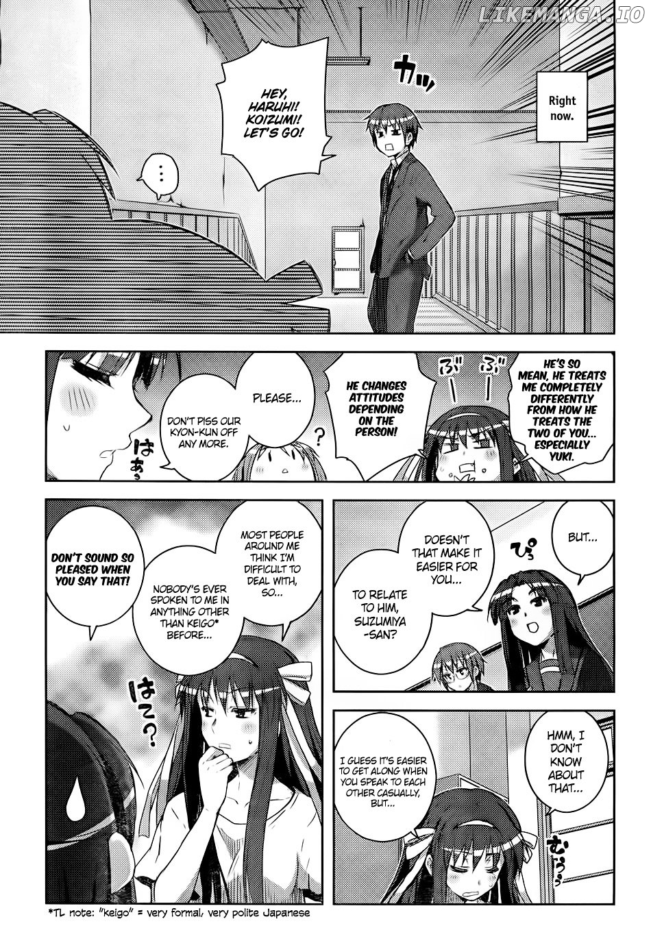 Nagato Yuki-chan no Shoushitsu chapter 10 - page 11