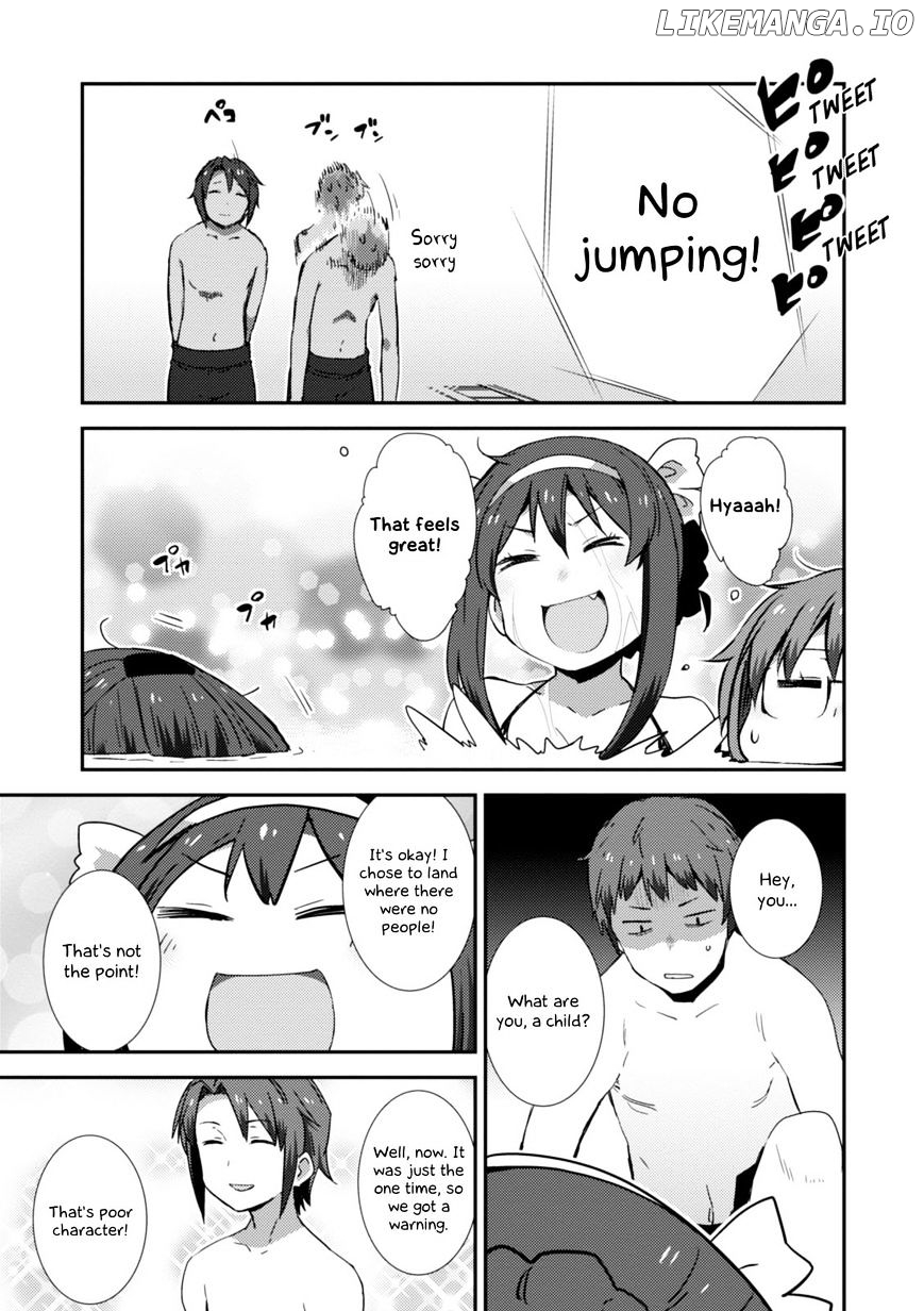 Nagato Yuki-chan no Shoushitsu chapter 77 - page 12