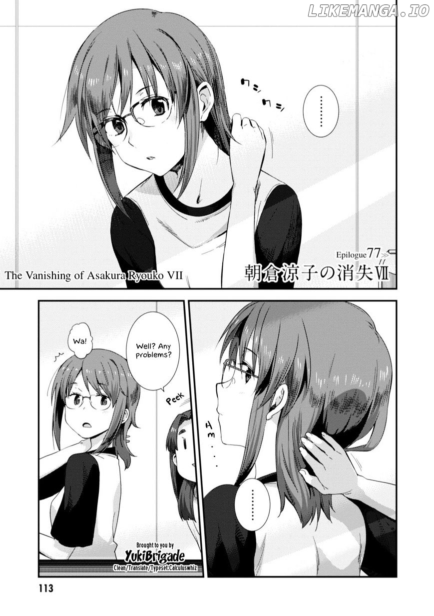 Nagato Yuki-chan no Shoushitsu chapter 77 - page 2