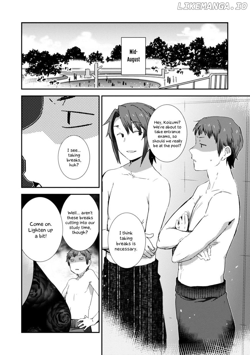 Nagato Yuki-chan no Shoushitsu chapter 77 - page 7