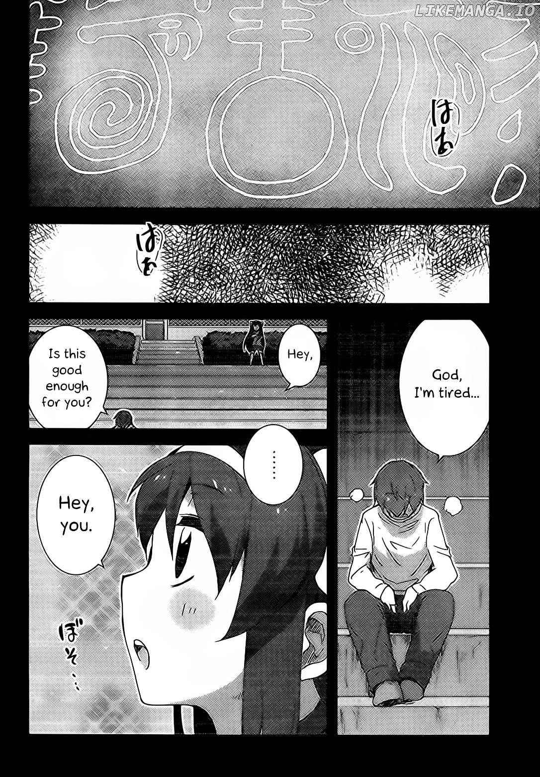 Nagato Yuki-chan no Shoushitsu chapter 35 - page 19