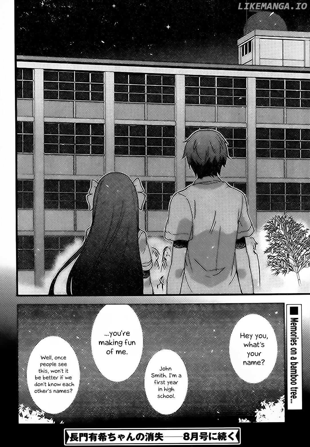 Nagato Yuki-chan no Shoushitsu chapter 35 - page 25