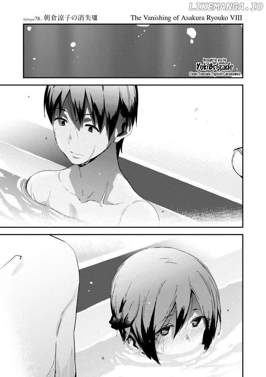 Nagato Yuki-chan no Shoushitsu chapter 78 - page 2