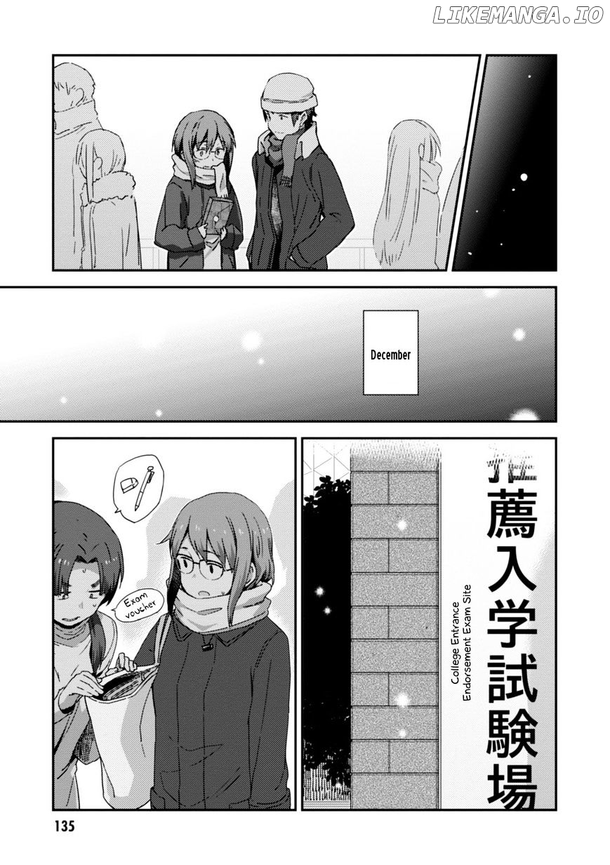 Nagato Yuki-chan no Shoushitsu chapter 78 - page 6