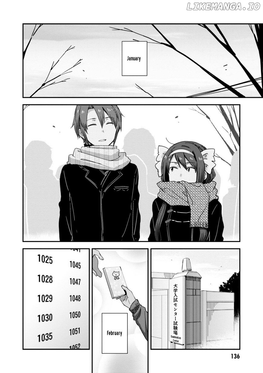 Nagato Yuki-chan no Shoushitsu chapter 78 - page 7