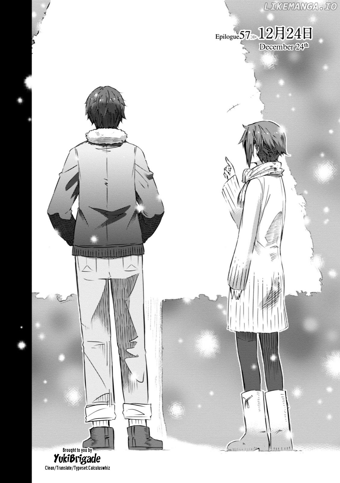 Nagato Yuki-chan no Shoushitsu chapter 57 - page 3