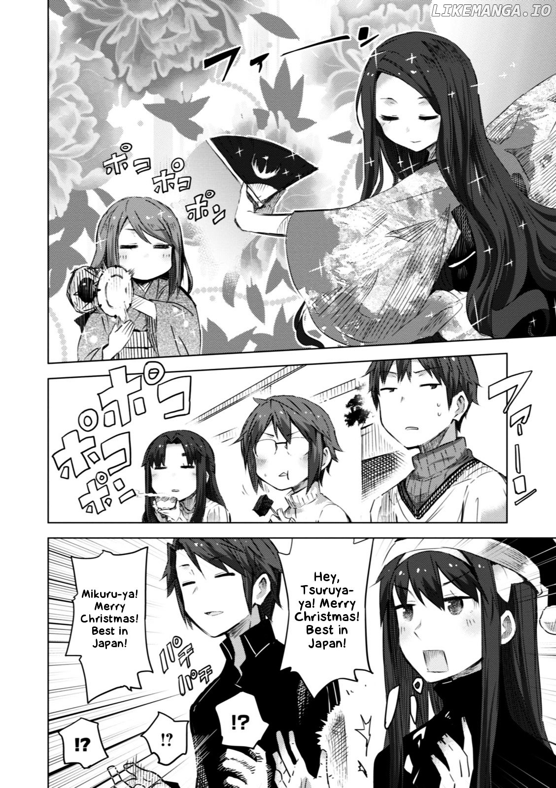 Nagato Yuki-chan no Shoushitsu chapter 57 - page 5