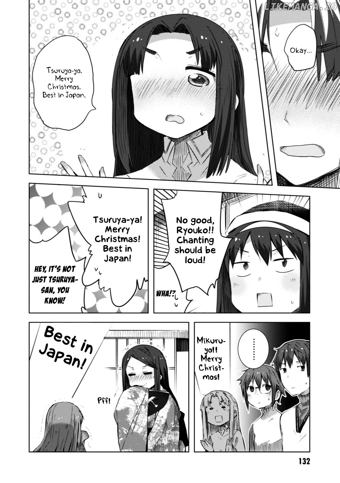 Nagato Yuki-chan no Shoushitsu chapter 57 - page 7