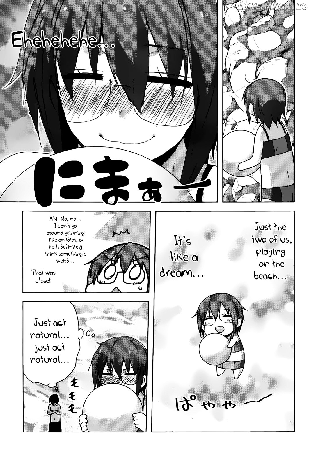 Nagato Yuki-chan no Shoushitsu chapter 36 - page 19