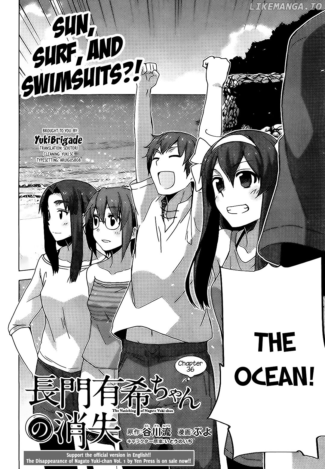 Nagato Yuki-chan no Shoushitsu chapter 36 - page 2