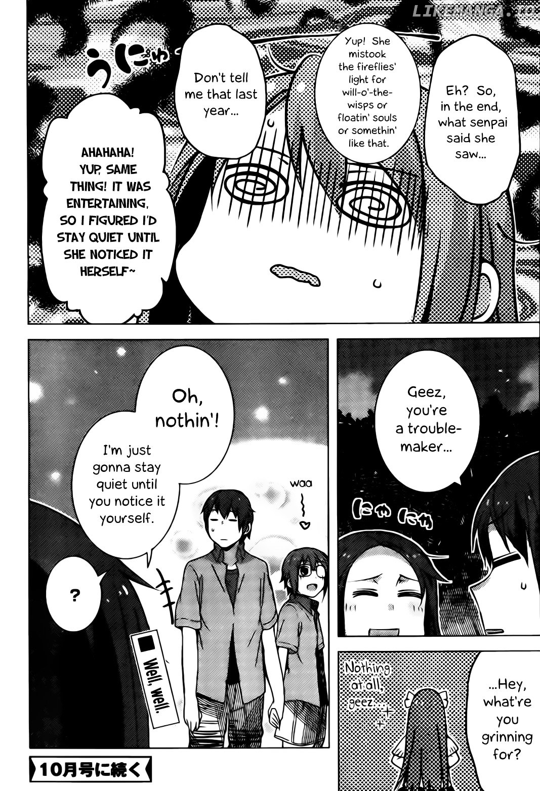 Nagato Yuki-chan no Shoushitsu chapter 36 - page 48