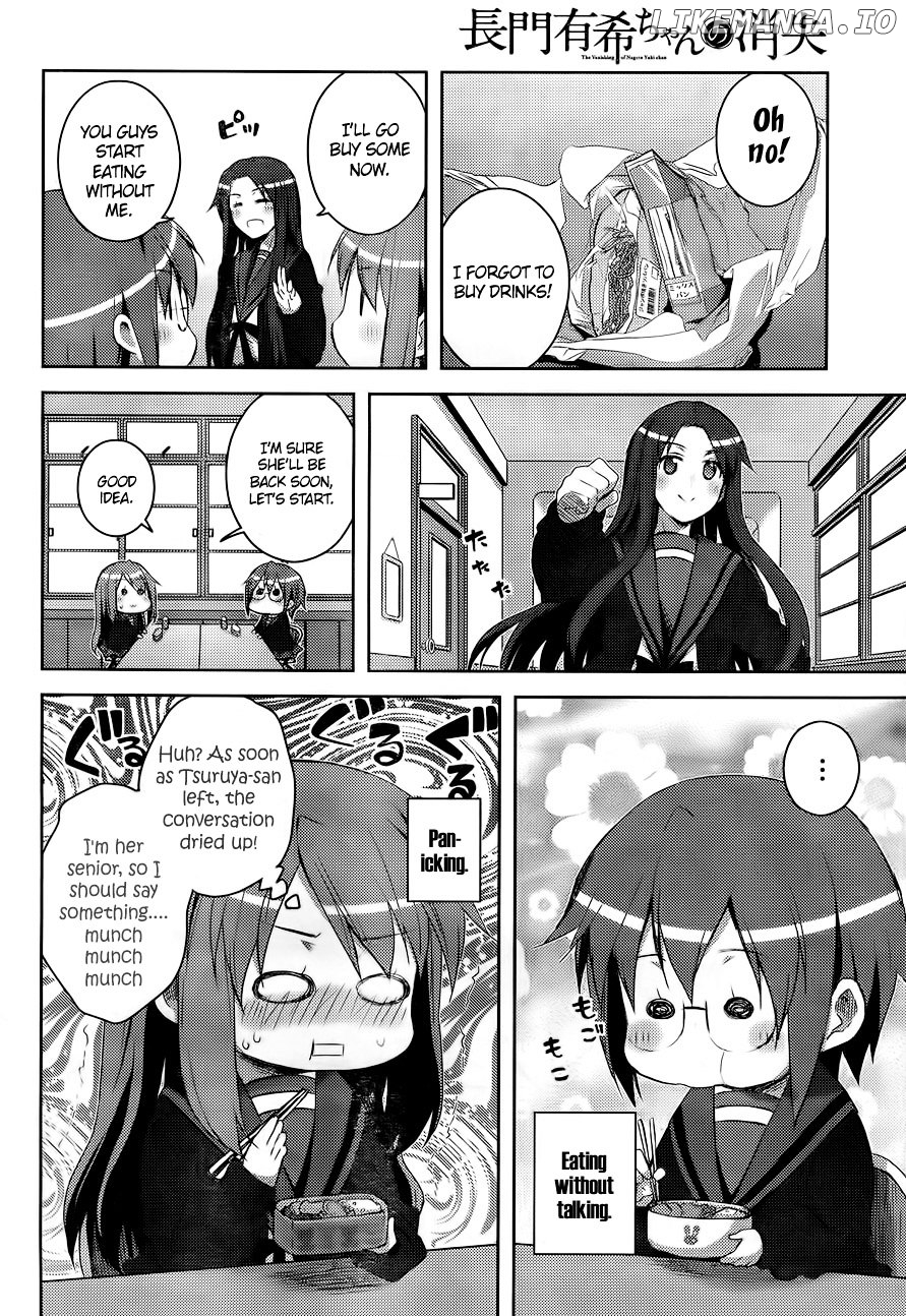 Nagato Yuki-chan no Shoushitsu chapter 12 - page 14